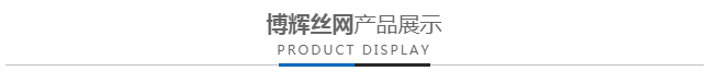金年会金字招牌诚信至上