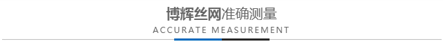 金年会金字招牌诚信至上